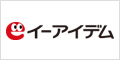 「あなたの街」のお仕事が探せる求人サイト イーアイデム